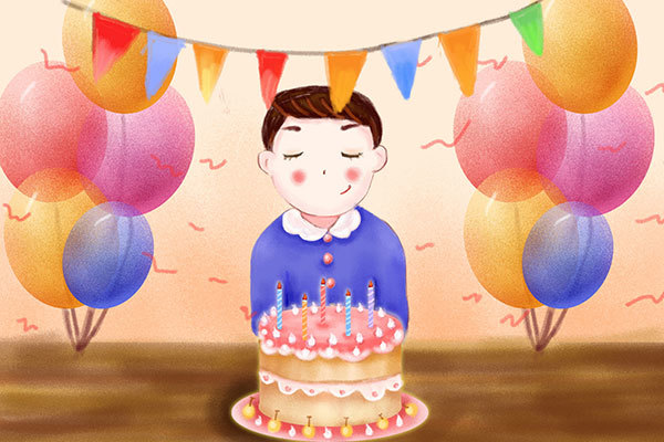 生日福利